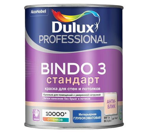 фото Краска dulux professional bindo 3 bw 1 л