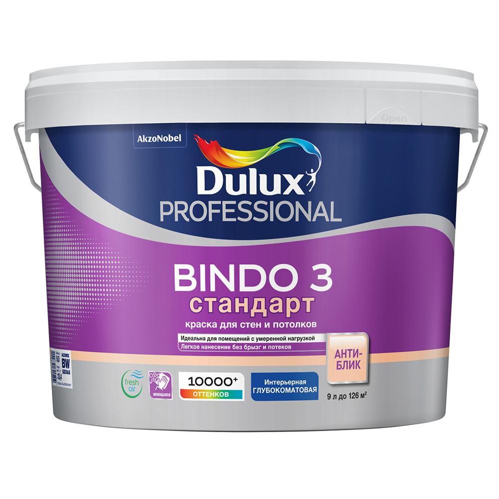 фото Краска dulux professional bindo 3 bw 9 л