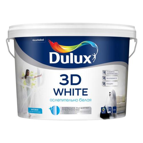 фото Краска dulux 3d white 10 л