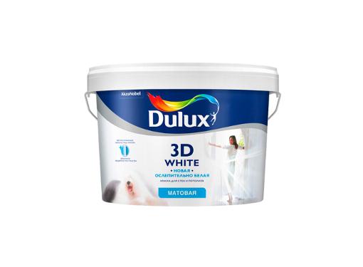  DULUX 3D White BW  5 