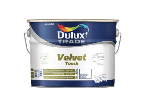  DULUX Velvet Touch BW  2,5 