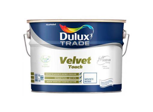  DULUX Velvet Touch BW  5 