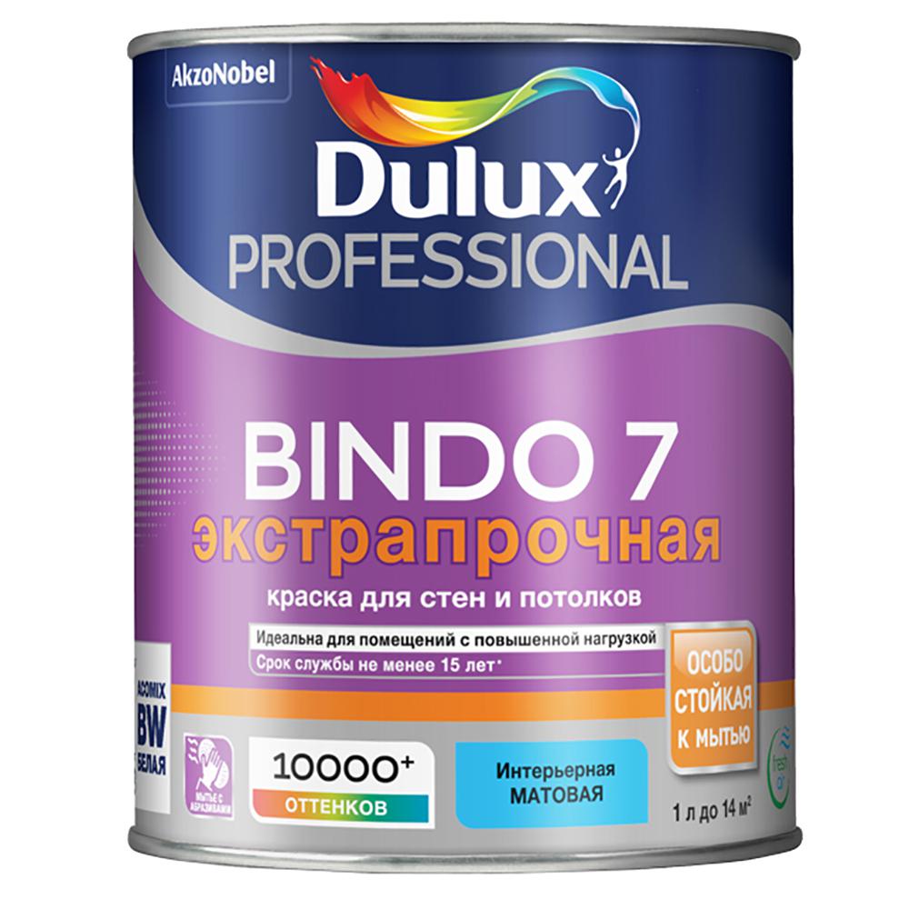 фото Краска dulux professional bindo 7 bc 0,9 л