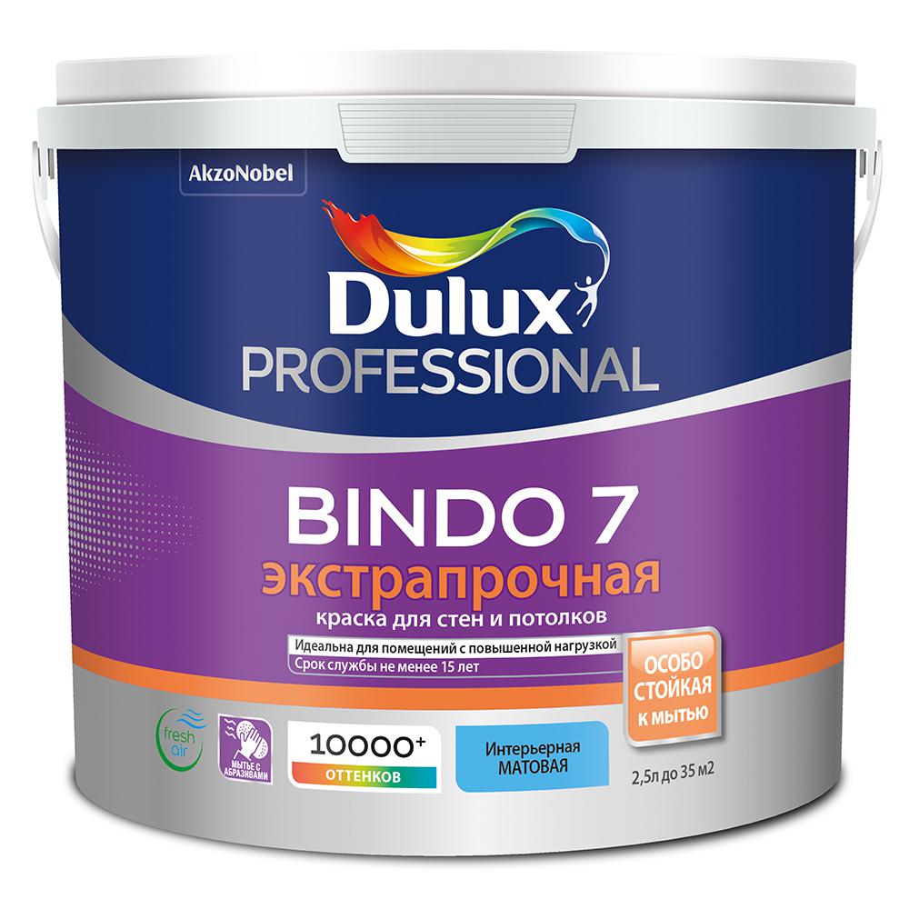 фото Краска dulux professional bindo 7 bc 2,25