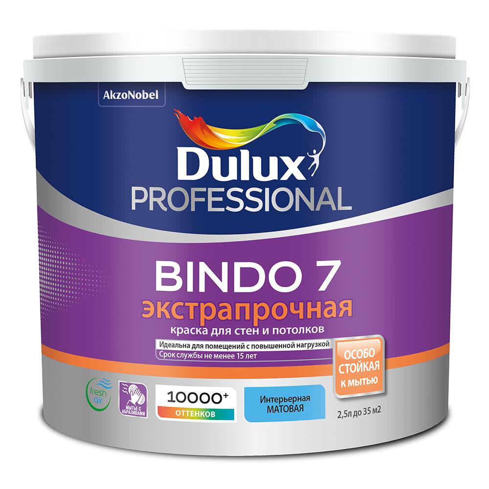 фото Краска dulux professional bindo 7 bw 4,5 л