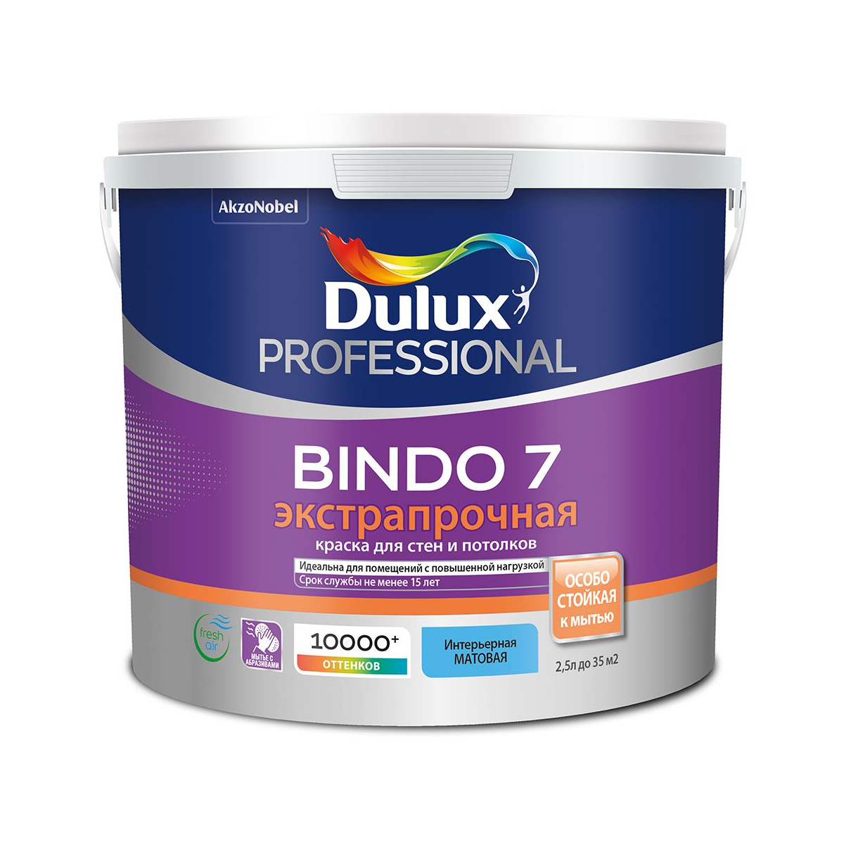 Краска Dulux Professional Bindo 7 BW белая 4,5 л - цена, фото - купить в  Москве, СПб и РФ