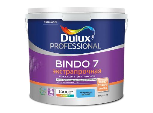  DULUX Professional Bindo 7 BW  4,5 