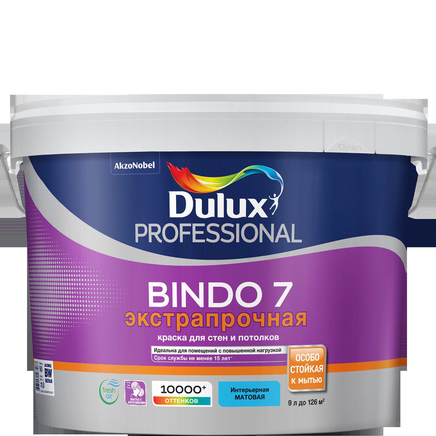 фото Краска dulux professional bindo 7 bw 9 л