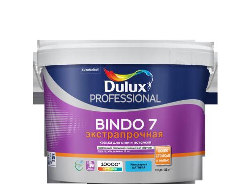  DULUX Professional Bindo 7 BW  9 