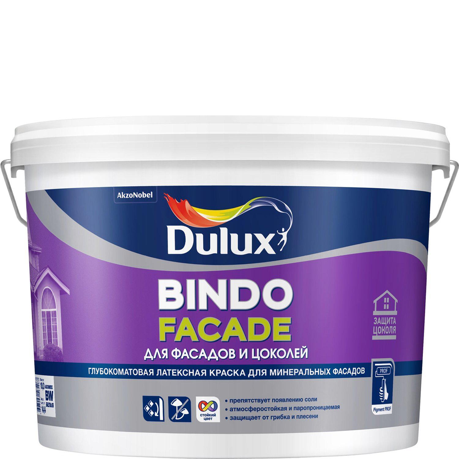 фото Краска dulux bindo facade bw 9 л