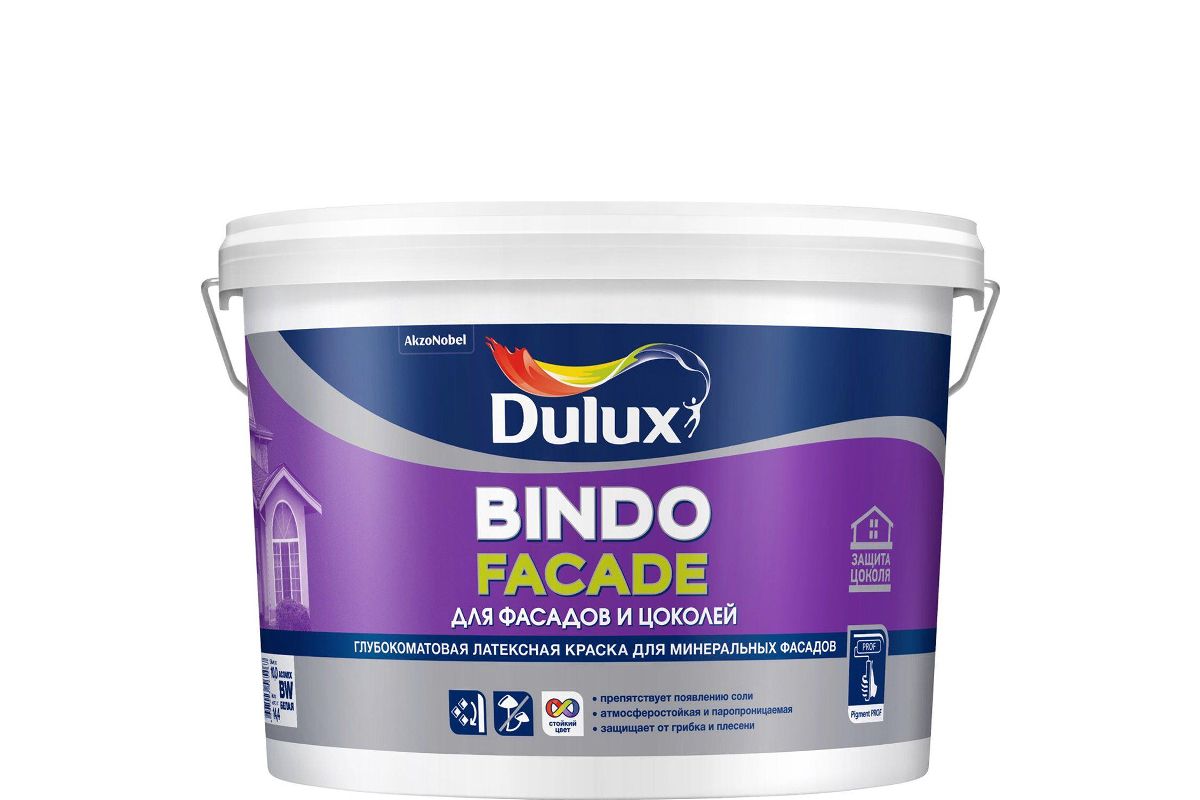 Краска Dulux Bindo 2 Купить