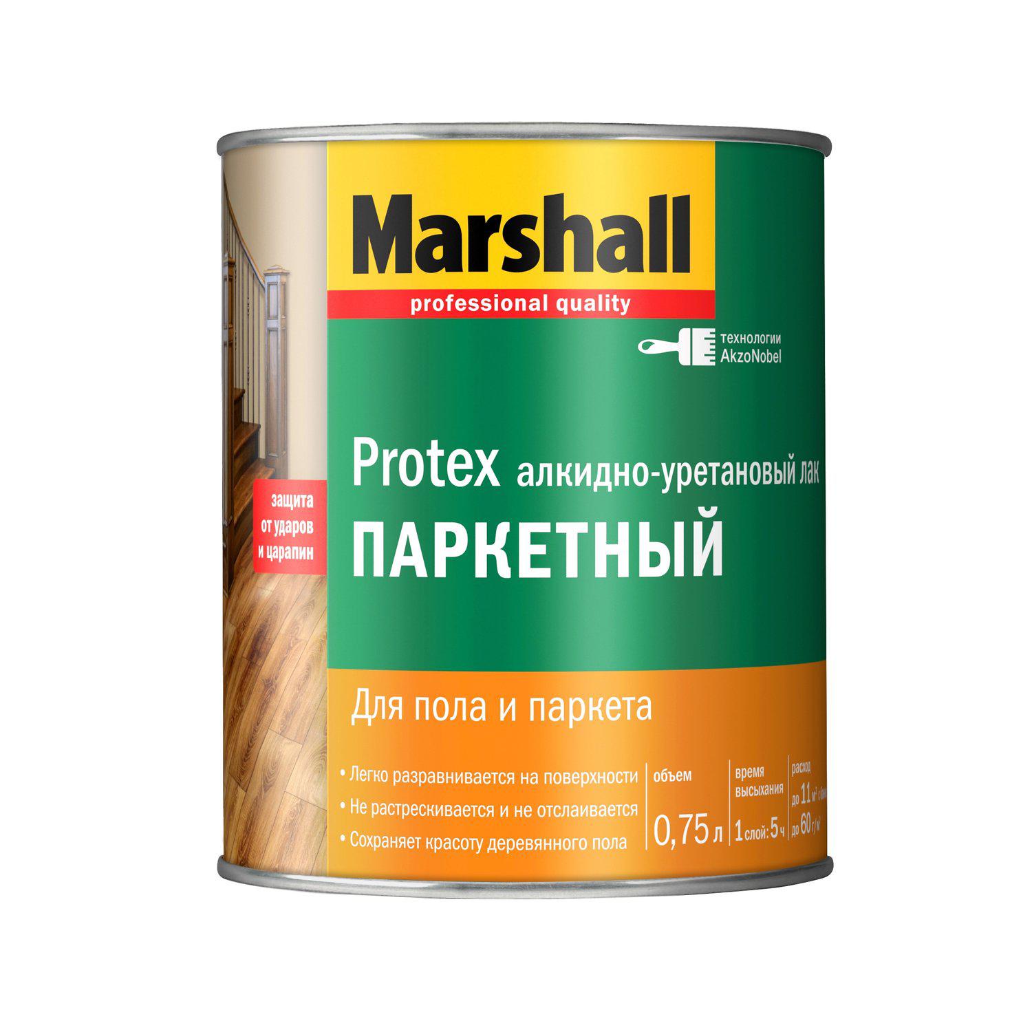 

Лак Marshall Protex 0,75 л, Бесцветный, Protex 0,75 л