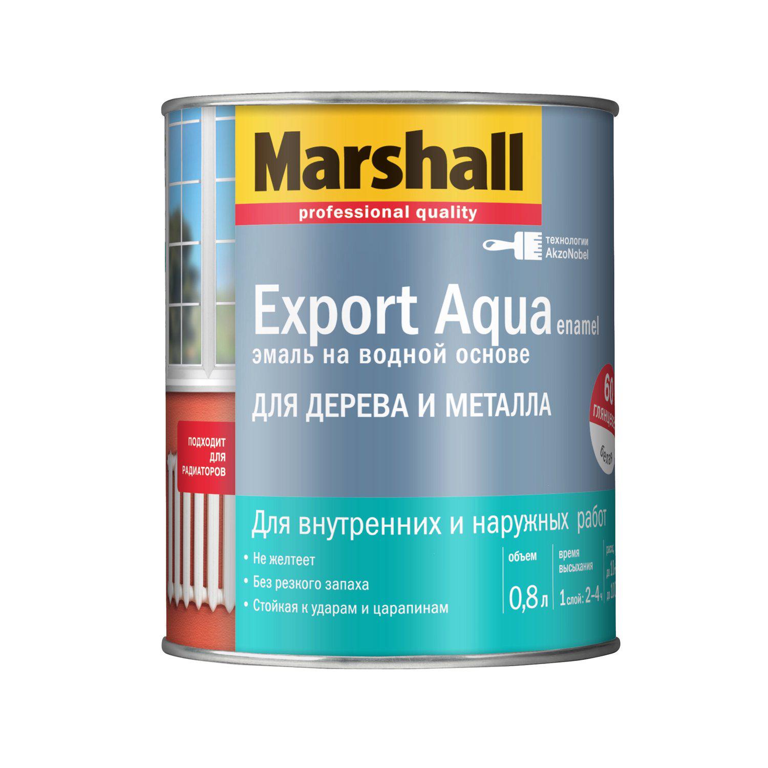 фото Эмаль marshall export aqua белая 0,8 л