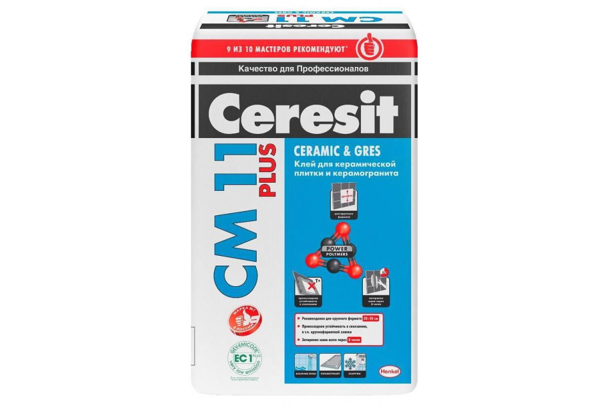 

Клей плиточный Ceresit 103985 cm11 ПЛЮС, 103985 cm11 ПЛЮС