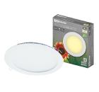 Светильник встраиваемый TDM SQ0329-0012