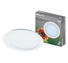 Изображение товара Встраиваемый светильник TDM SQ0329-0011 18Вт 4000К белый IP20 для офиса и коммерческих помещений