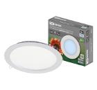 Светильник встраиваемый TDM SQ0329-0028