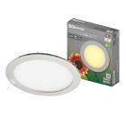 Светильник встраиваемый TDM SQ0329-0013