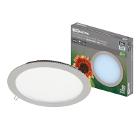 Светильник встраиваемый TDM SQ0329-0104