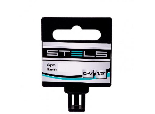  STELS 13800
