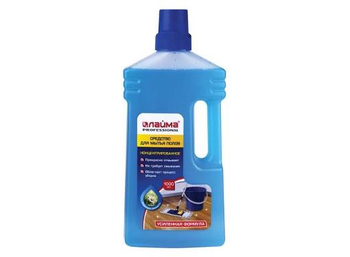 �������� ��� ����� ����� ����� Professional �������� �������� (604796) ���������� 1 �