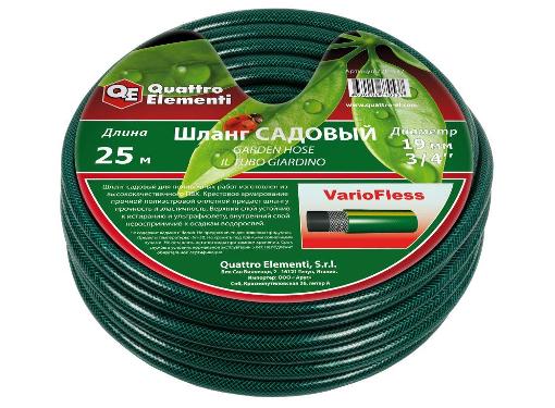  QUATTRO ELEMENTI VarioFless  , 3/4'', 25 