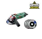  BOSCH  () PWS 750-125 (06033A2422) +  1252522 Expert for Metal (2608600221)