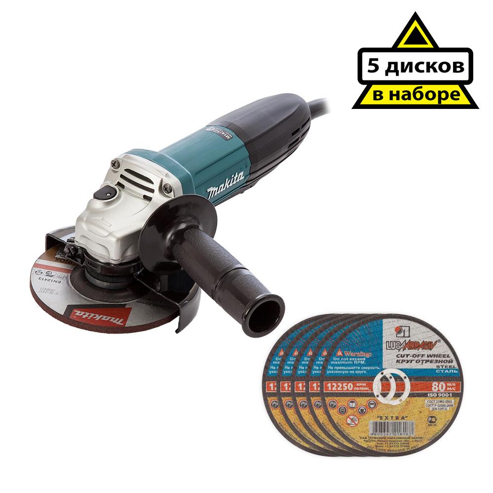 

Набор Makita УШМ (болгарка) ga5034 +Круг отрезной 125x1x22 А54 skin упак. 5 шт, УШМ (болгарка) ga5034 +Круг отрезной 125x1x22 А54 skin упак. 5 шт.