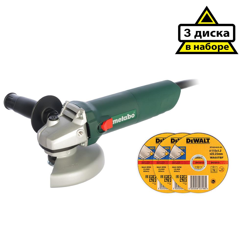 

Набор Metabo УШМ (болгарка) w 750-125 (603605010) +Круг отрезной 115х1.2х22 dt42240zqz, УШМ (болгарка) w 750-125 (603605010) +Круг отрезной 115х1.2х22 dt42240zqz