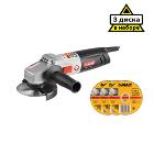 Набор ЗУБР УШМ (болгарка) УШМ-115-800 М3 +Круг отрезной 115х1.2х22 DT42240ZQZ