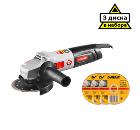 Набор ЗУБР УШМ (болгарка) УШМ-125-800 М3 +Круг отрезной 115х1.2х22 DT42240ZQZ
