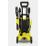 Мойка высокого давления KARCHER K 3 Full Control (1.676-020.0)