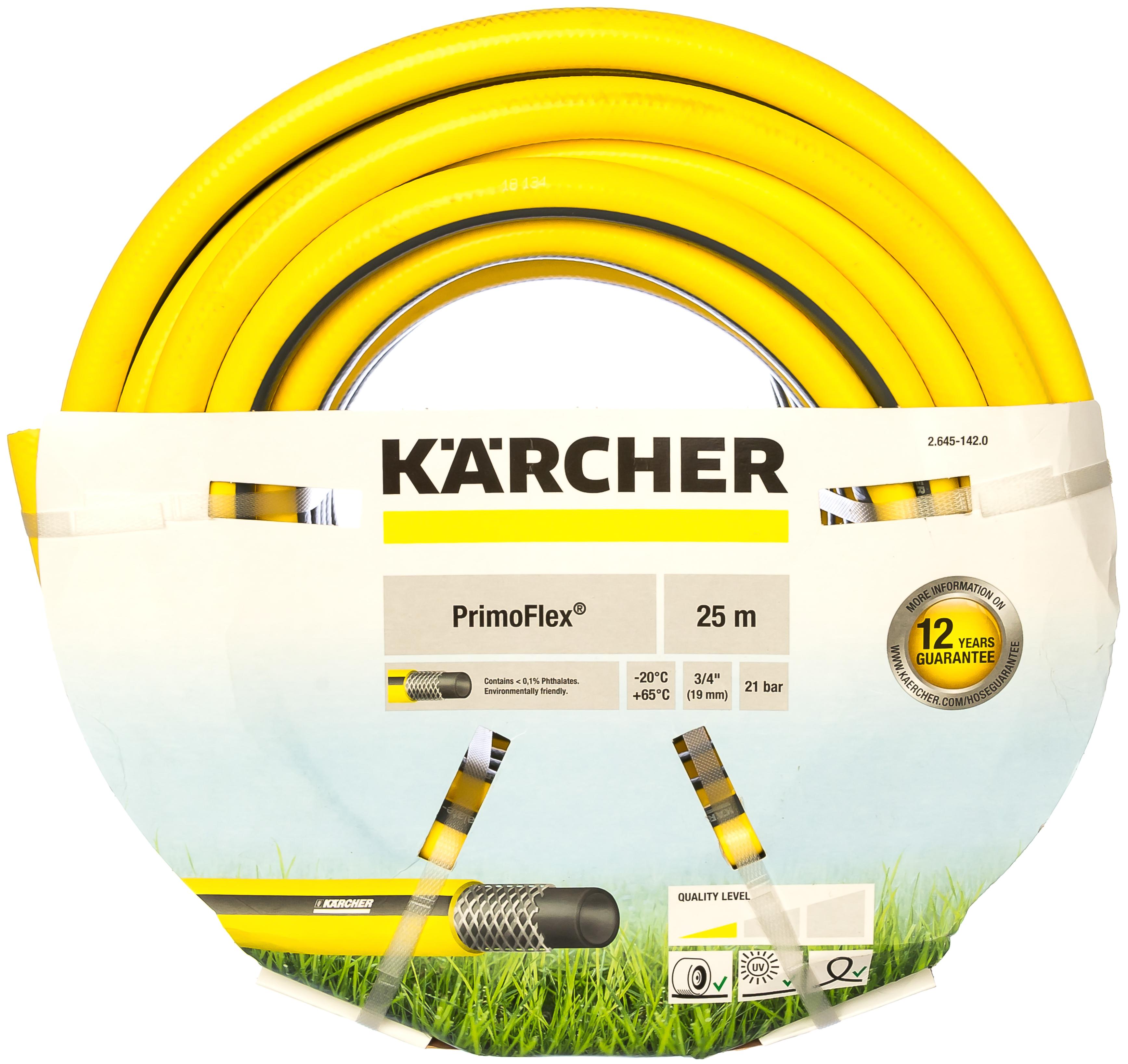 фото Шланг karcher performance plus 26453220