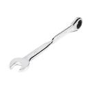 Ключ комбинированный HORTZ 121248