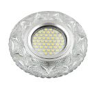 Изображение товара Светильник встраиваемый FAMETTO DLS-L149 GU5.3 GLASSY/CLEAR Luciole (UL-00003902) Изображение товара Светильник встраиваемый FAMETTO DLS-L149 GU5.3 GLASSY/CLEAR Luciole (UL-00003902)