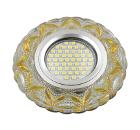 ���������� ������������ FAMETTO DLS-L149 GU5.3 GLASSY/LIGHT GOLD Luciole (UL-00003903)