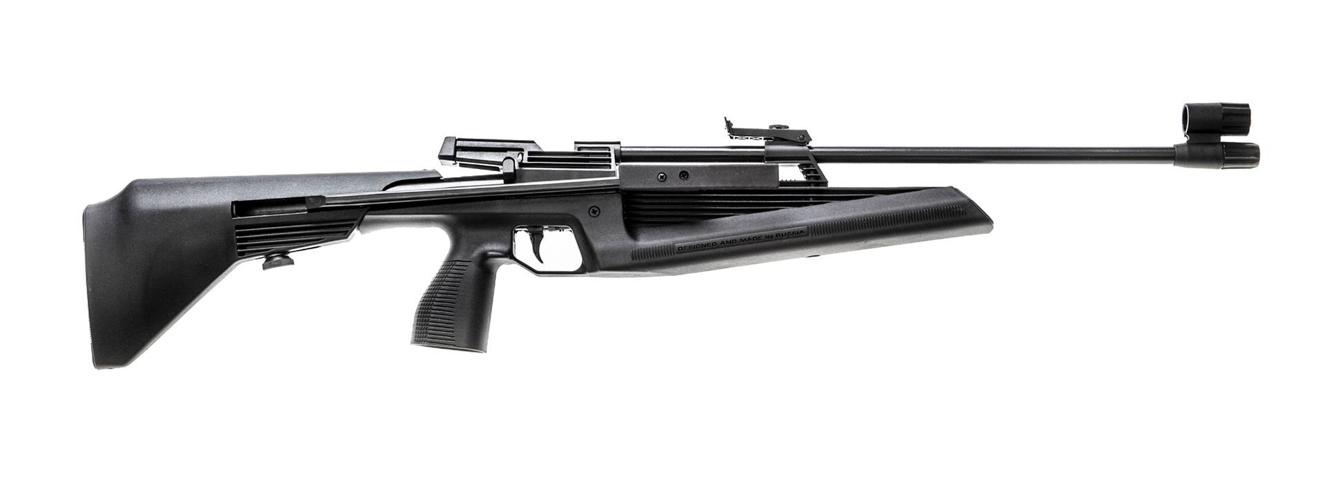 

Пневматическая винтовка Baikal МР-60С, МР-60С