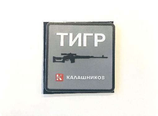,   00-00000674