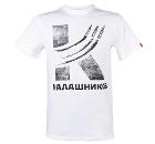 Футболка КАЛАШНИКОВ ОТК001412