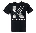 Футболка КАЛАШНИКОВ ОТК001419