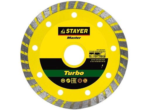   STAYER TURBO Universal (36673-125_z01) 12522 //