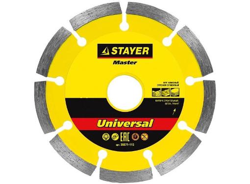   STAYER UNIVERSAL (36671-125_z01) 12522 //