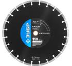 Изображение товара Алмазный диск ЗУБР 350 мм сегментный для бетона и камня профессиональный