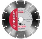 Круг алмазный ЗУБР (36652-180_z02) Ф180х22мм по бетону