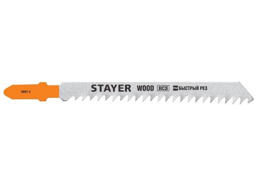    STAYER 75x3 - (15987-3_z02) 2.