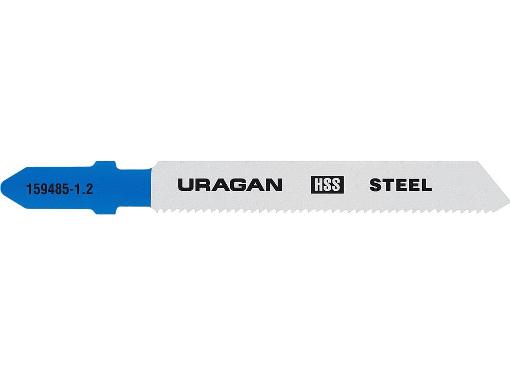    URAGAN 75x1.2 - (159485-1.2_z02) 2.