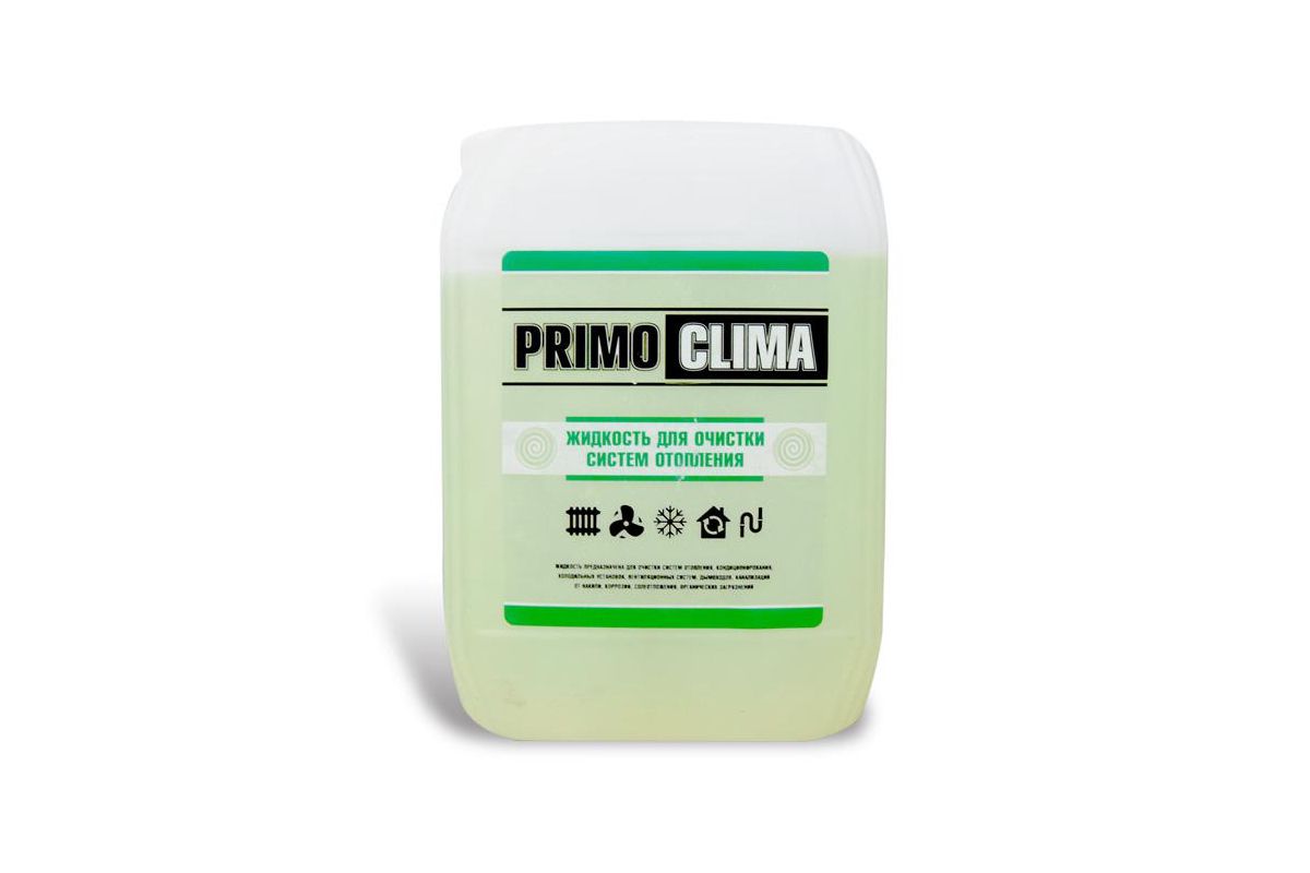 PRIMOCLIMA antifrost pa-65c