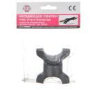  BLACK GEAR 99732 (69872)