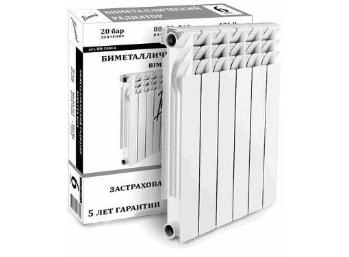   BIMETTA 500 CITY BM-500c-8 (29964)