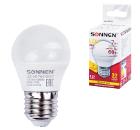 Лампа светодиодная SONNEN G45-7W-2700-E27